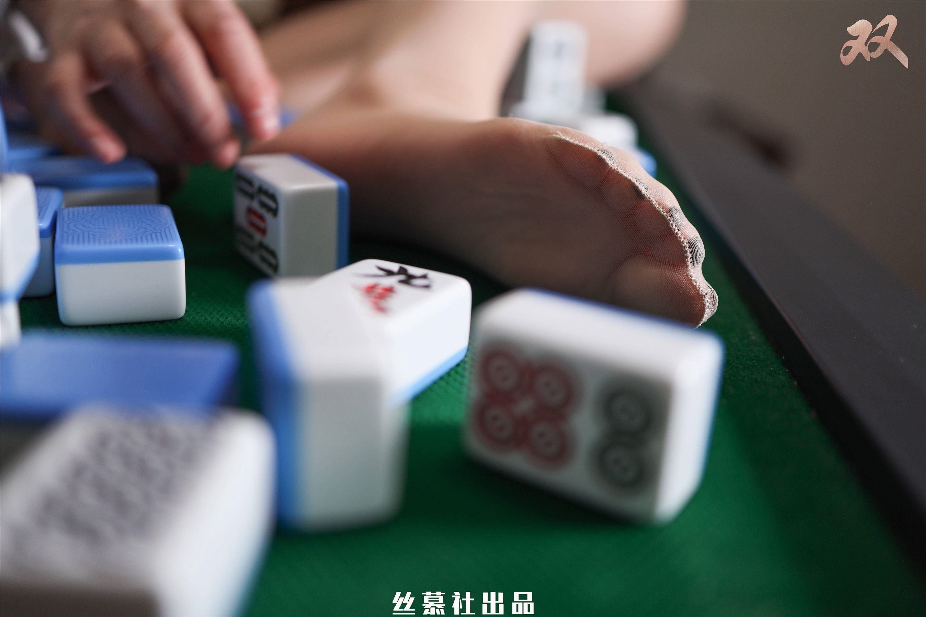 丝慕SMOU 蜜系列 M043 双双